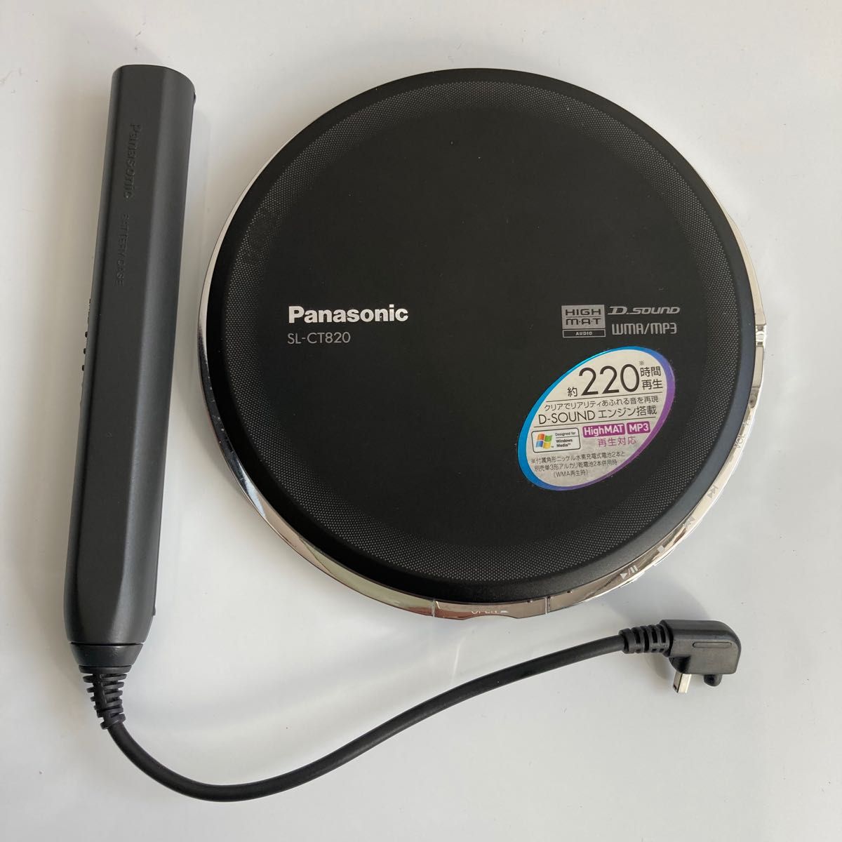 Panasonic ポータブルCDプレーヤー SL-CT820｜Yahoo!フリマ（旧PayPay