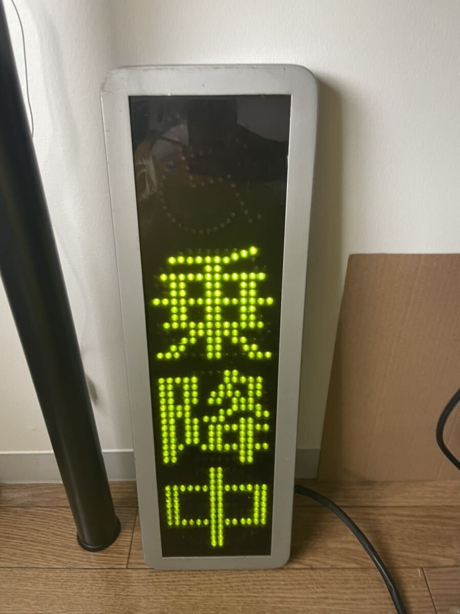 路線バス 乗降中表示灯 バス 部品 路線バス 乗降中表示灯 バス 部品