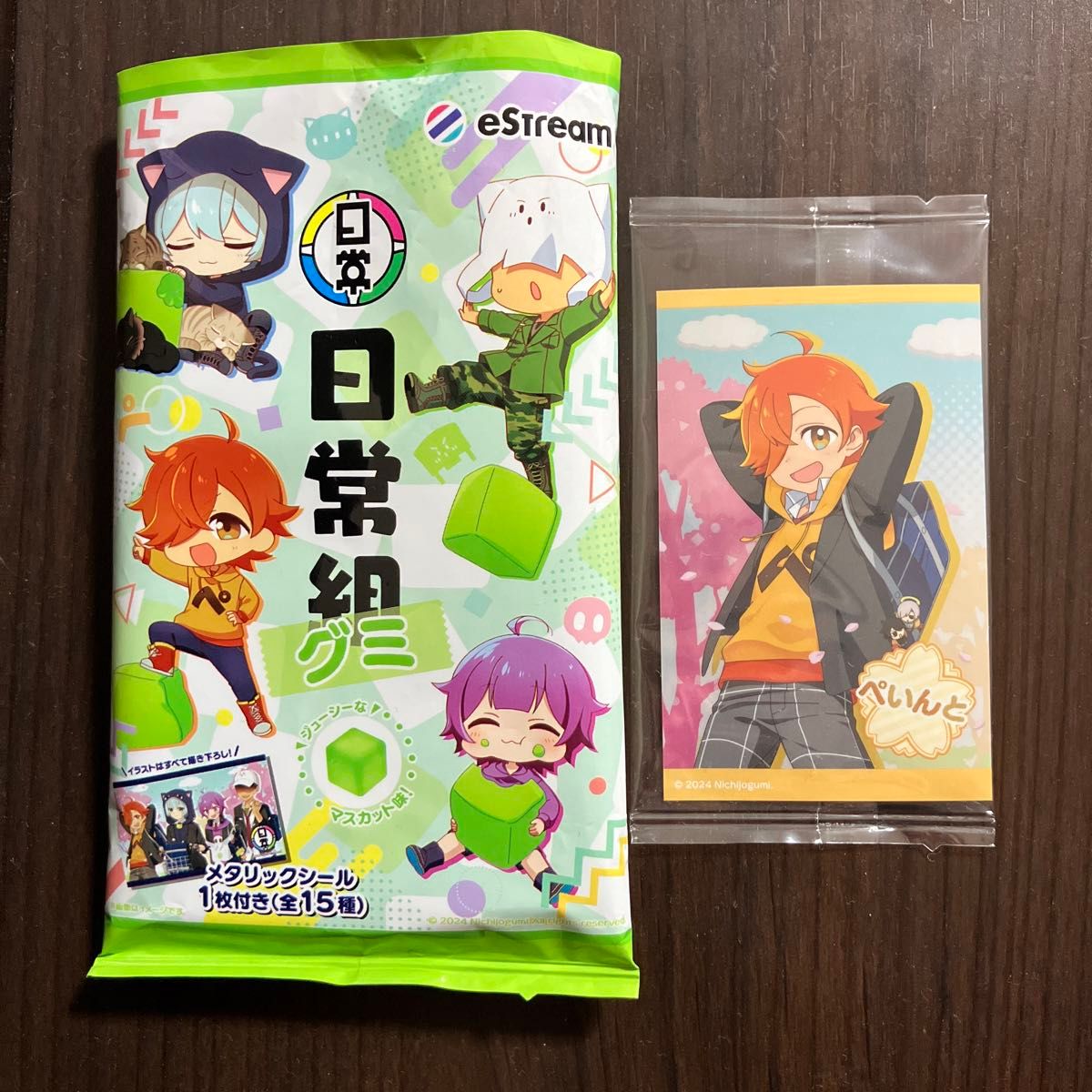 日常組 日常グミ ステッカー ぺいんと シール 未開封｜Yahoo!フリマ