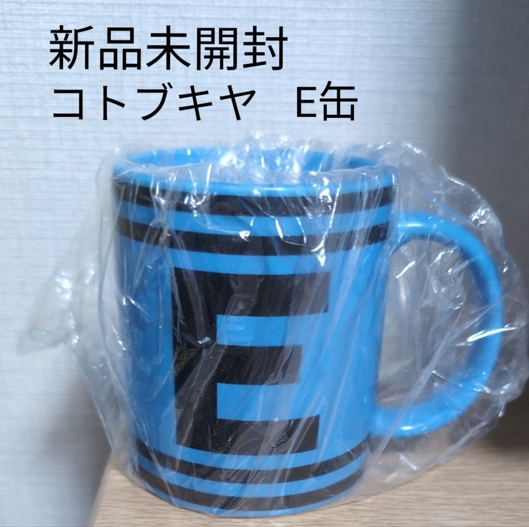 Yahoo!オークション - ロックマン E缶 マグカップ レア グッズ MEGAMAN