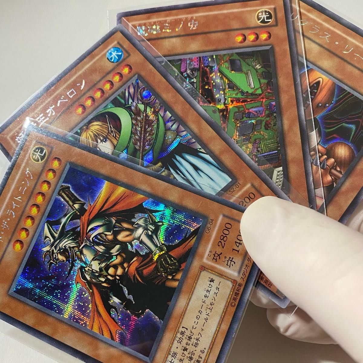 遊戯王 2期 スーパーレア以上（シークレット多め）25枚まとめ売り＋