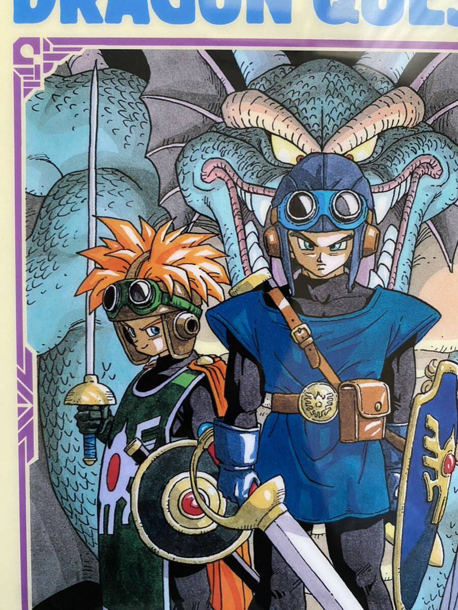 激レア】額装品 ドラゴンクエストⅠ&Ⅱ ドラクエ1&2 鳥山明 堀井雄二