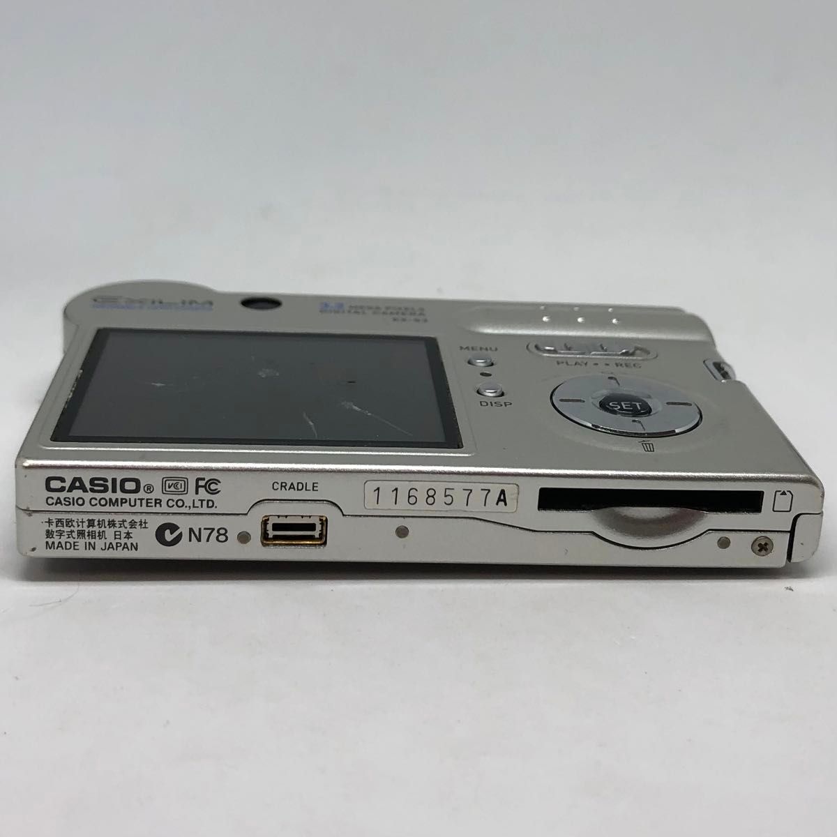 CASIO カシオ EXILIM CARD EX-S3 デジカメ 中古品｜Yahoo!フリマ（旧