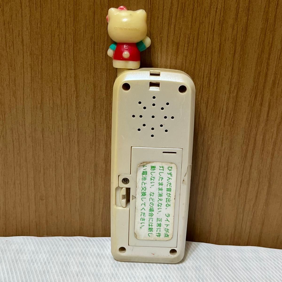 希少 ハローキティ キティちゃん 携帯電話 携帯 おもちゃ レトロ レア