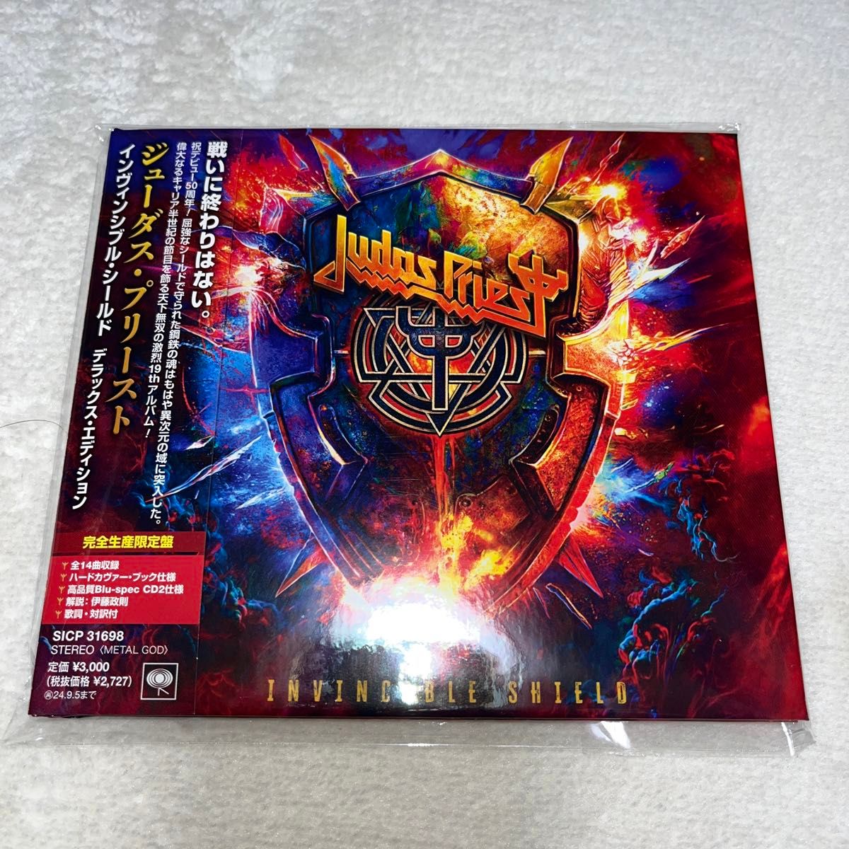 インヴィンシブル・シールド デラックス・エディション INVINCIBLE