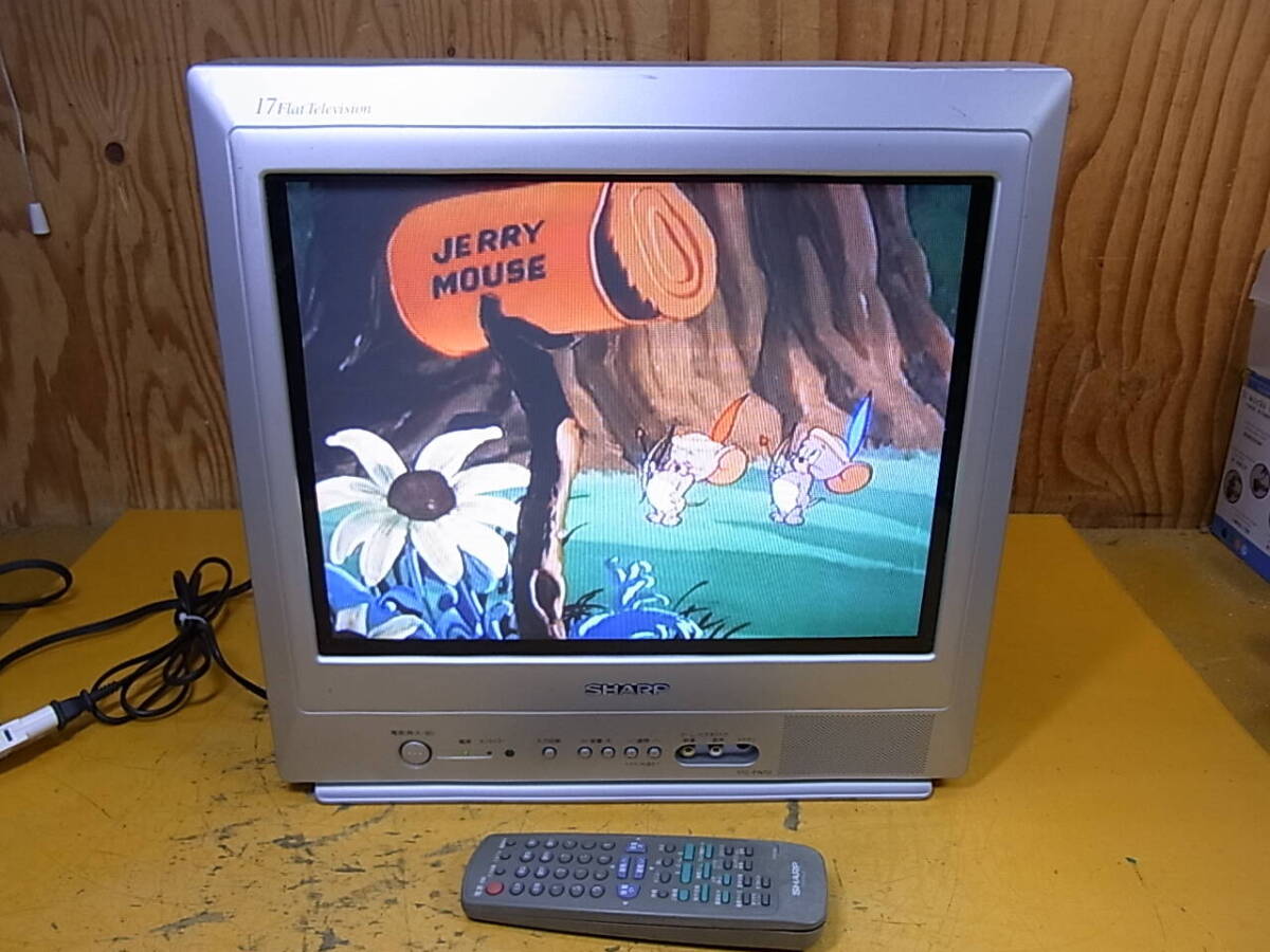 Yahoo!オークション - Cb/447 シャープ SHARP 17型ブラウン管テレビ 1