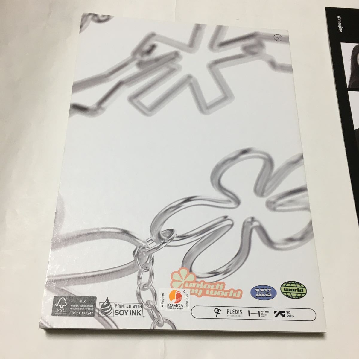 送料込み fromis_9 プロミスナイン CD 2個セット 9 Way Ticket