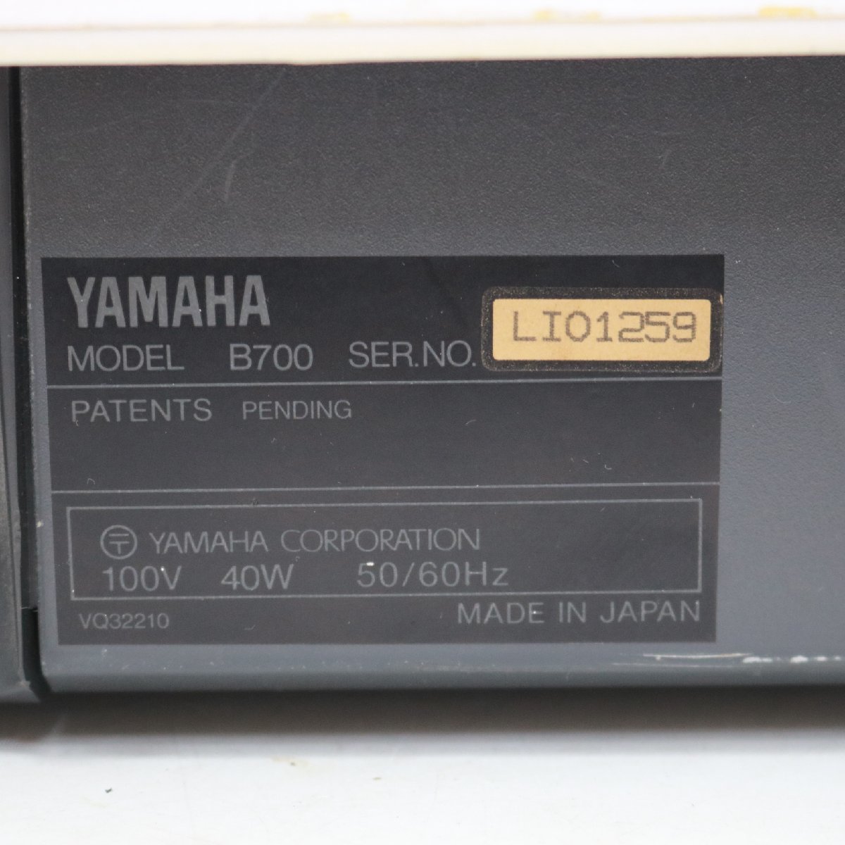 Yahoo!オークション - 018)ヤマハ EOS B700 オールインワンシンセサイ