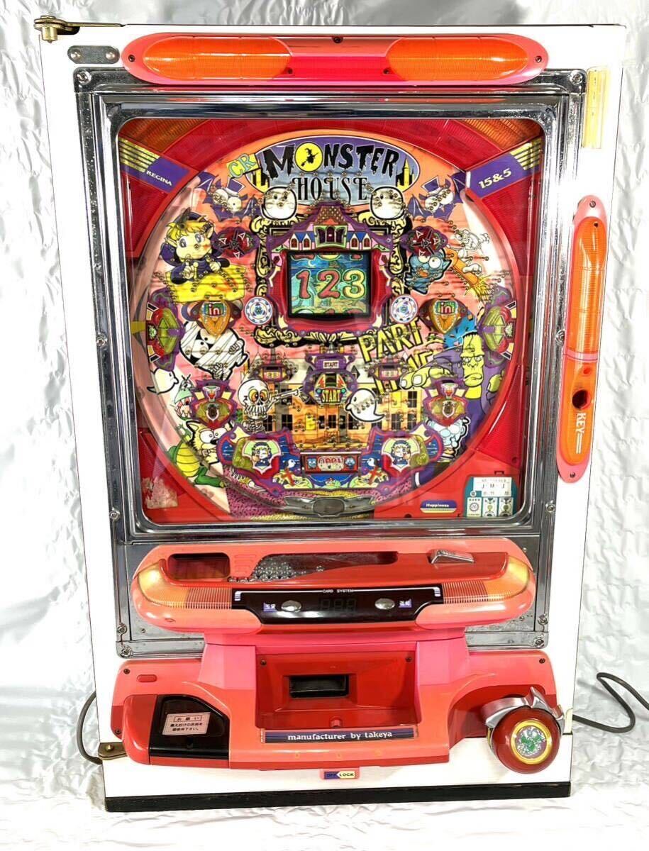 Yahoo!オークション - 【青】 パチンコ実機 CRモンスターハウス 竹屋