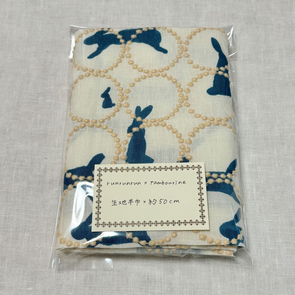 ミナペルホネン navy 50×70cm タンバリン ネイビー tambourine ミナ