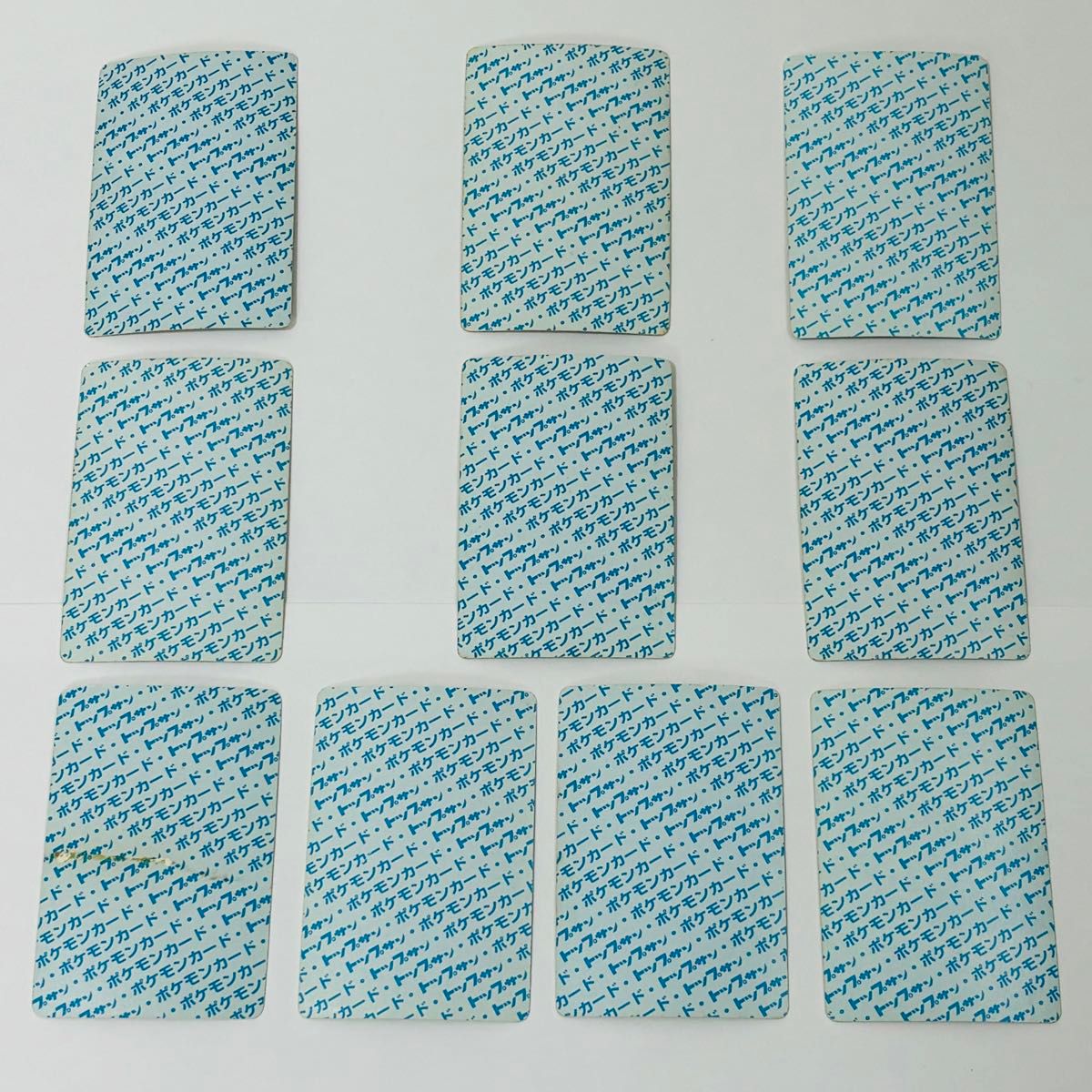 ポケモンカード 裏青 トップサン カードダス｜Yahoo!フリマ（旧PayPay