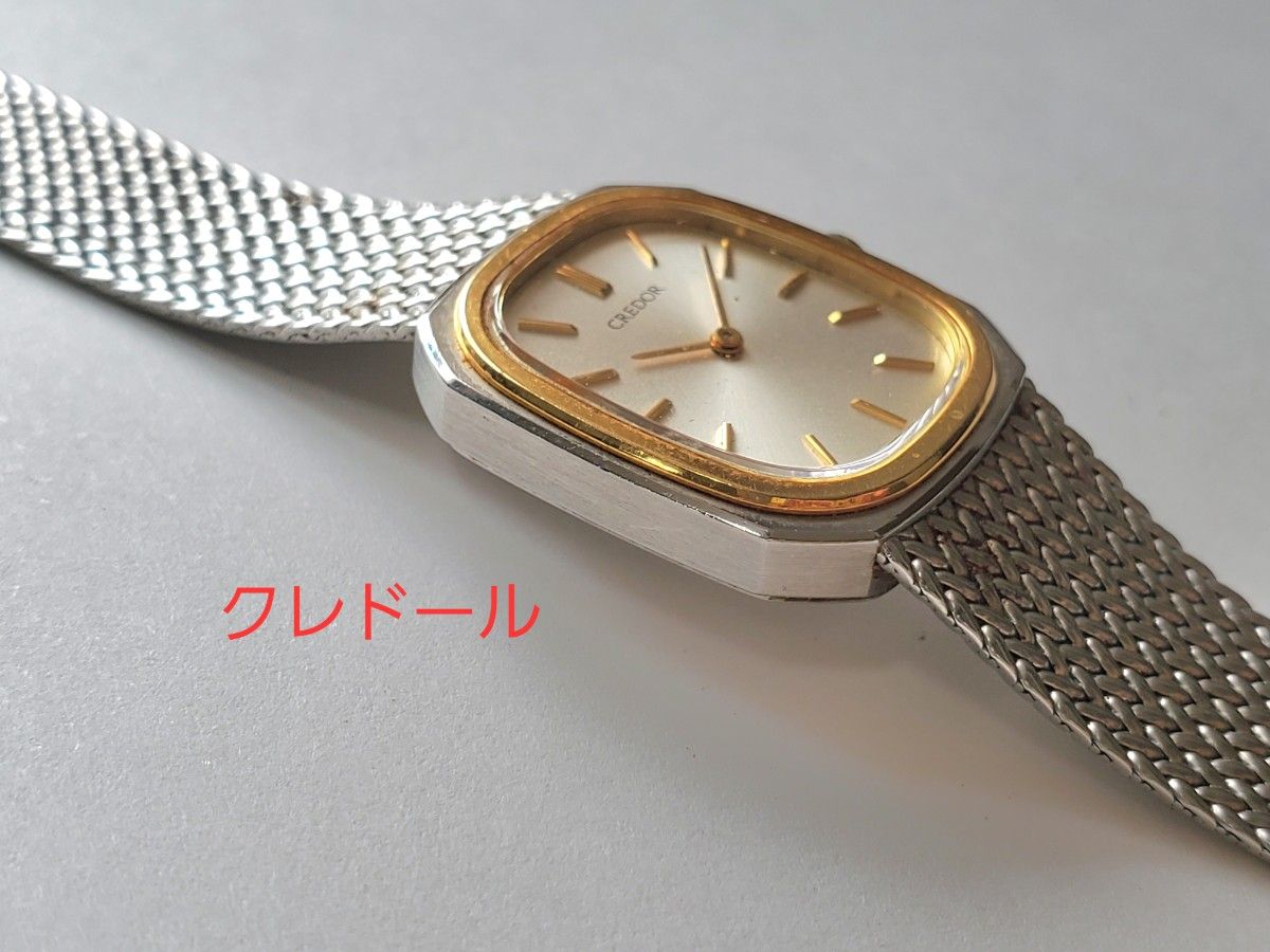 クレドール 18金 ベゼル 18K 稼働品 レディース腕時計 セイコー CREDOR