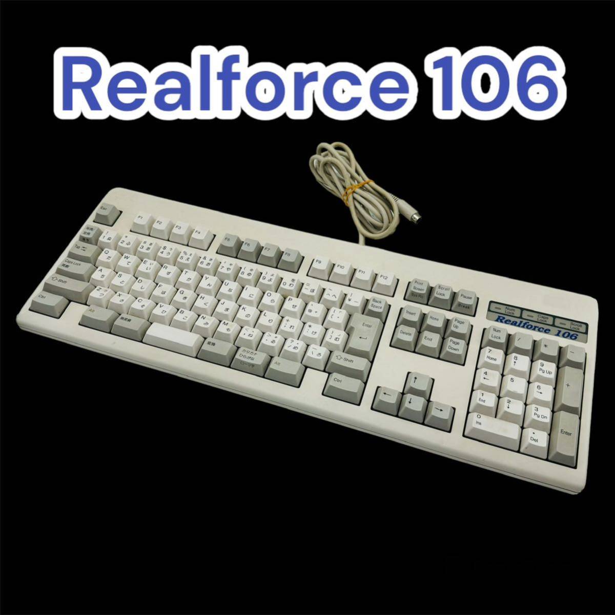 動作良好】東プレ Realforce 106 Topre リアルフォース(LA0100
