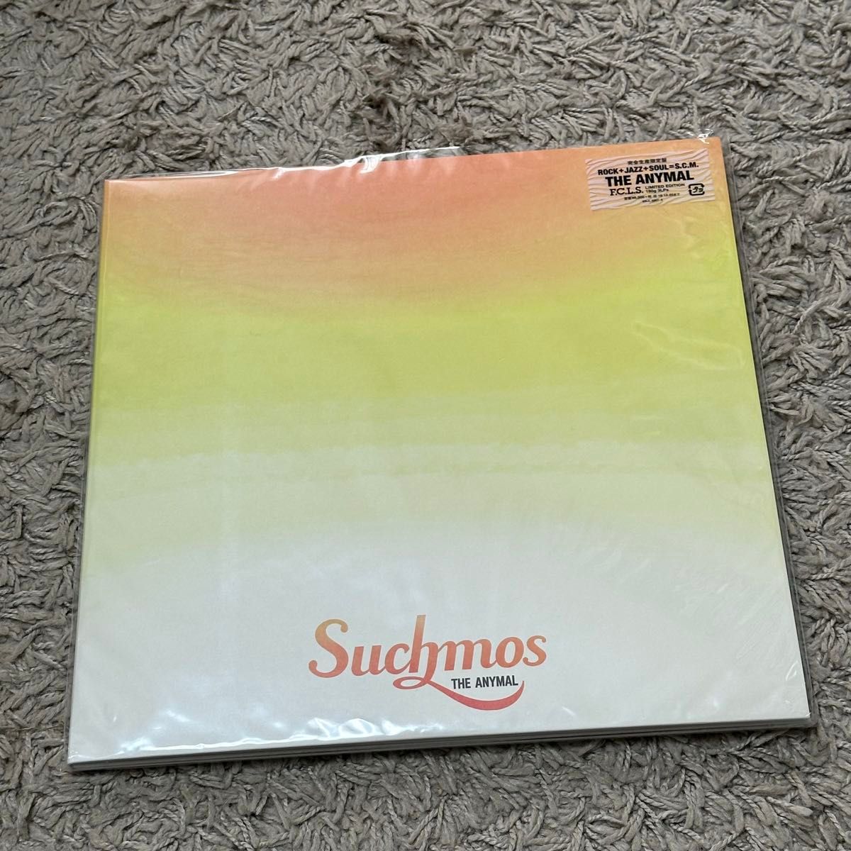Suchmos THE ANYMAL レコード｜Yahoo!フリマ（旧PayPayフリマ）
