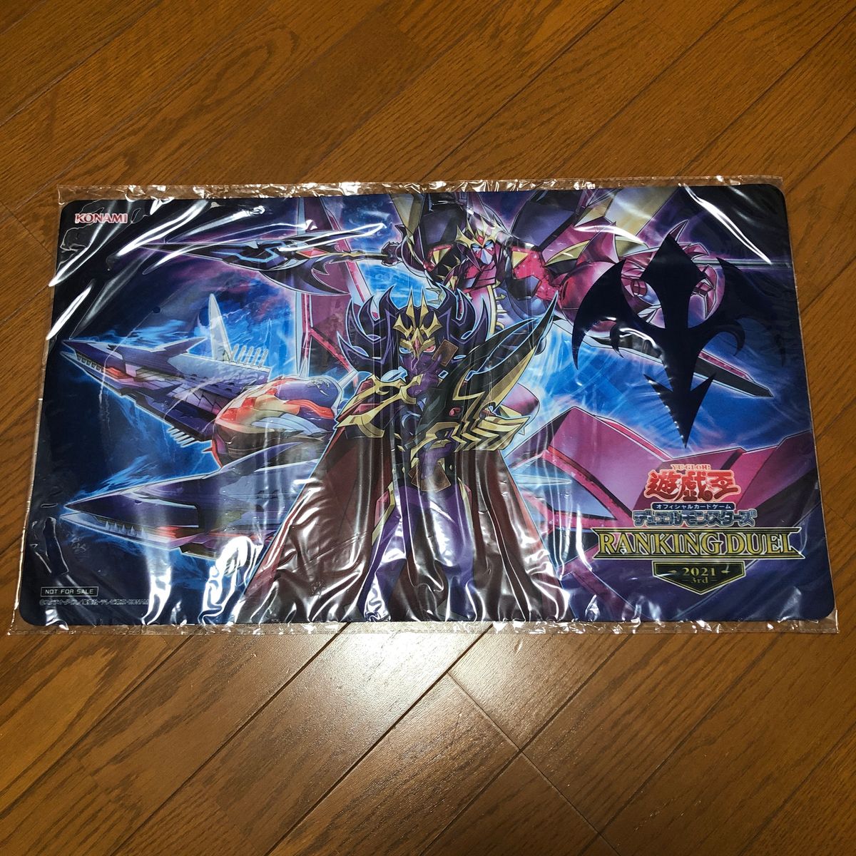 遊戯王 ナッシュ プレイマット ランキングデュエル 2021 3rd 未開封品