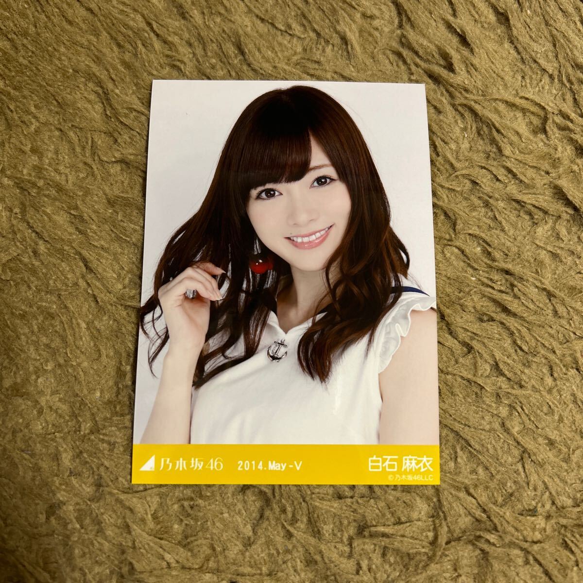 Yahoo!オークション - 乃木坂46 白石麻衣 生写真 2014.May-Ⅴ フルーツ