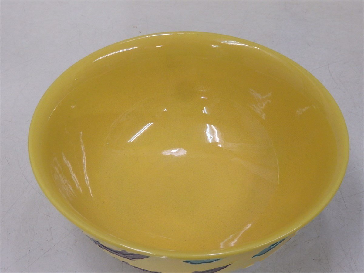 Yahoo!オークション - 赤沢露石作【黄交趾 菓子鉢 共箱・共布付】ワレ