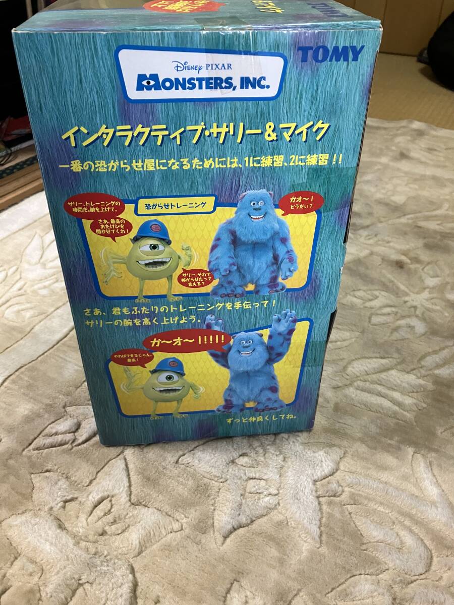 Yahoo!オークション - モンスターズインク インタラクティブ・サリー&