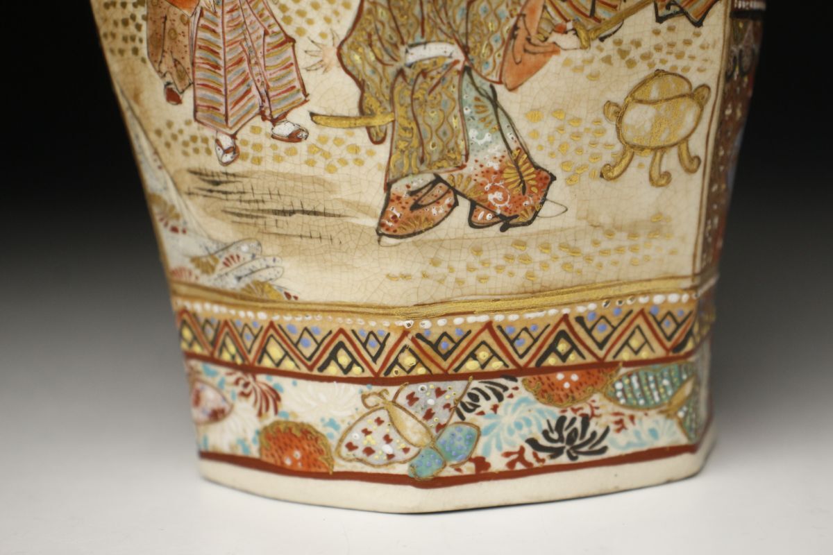 Yahoo!オークション - 【LIG】薩摩焼 保土田造 金欄手 人物風景図花瓶