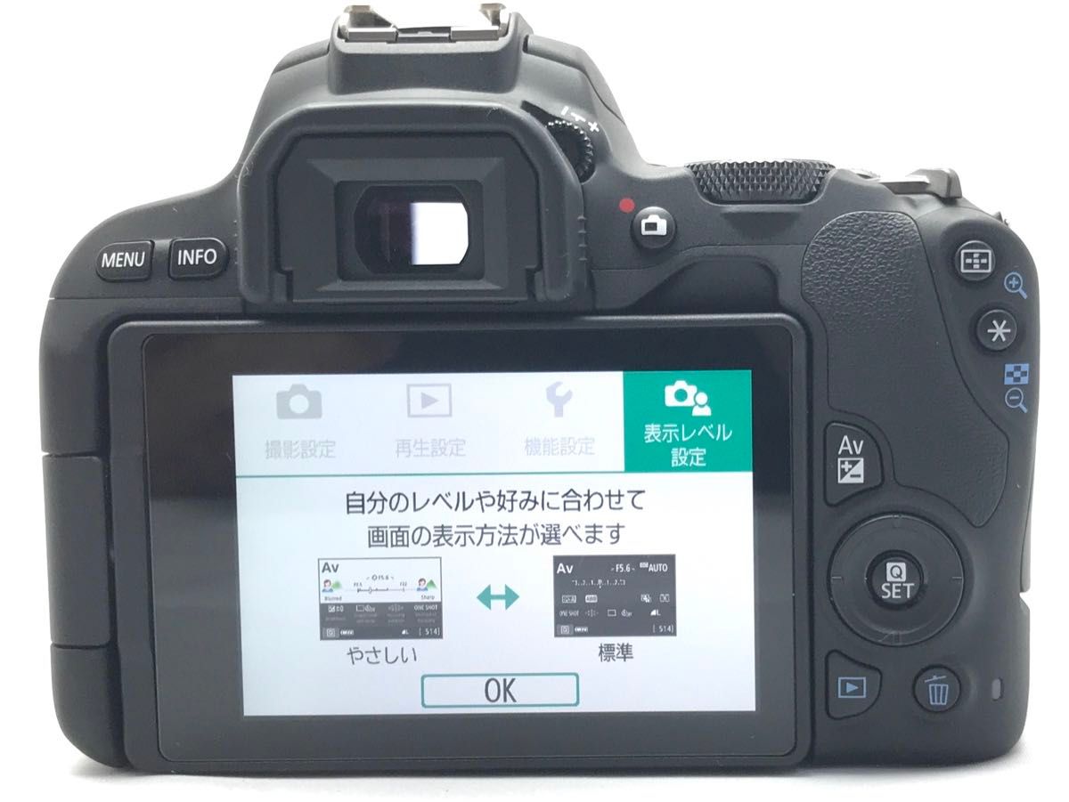 入学応援セット♪Canon EOS kiss x9 ダブルズームレンズキット