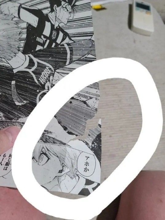 裁断済 ブルーロック 27 28｜Yahoo!フリマ（旧PayPayフリマ）