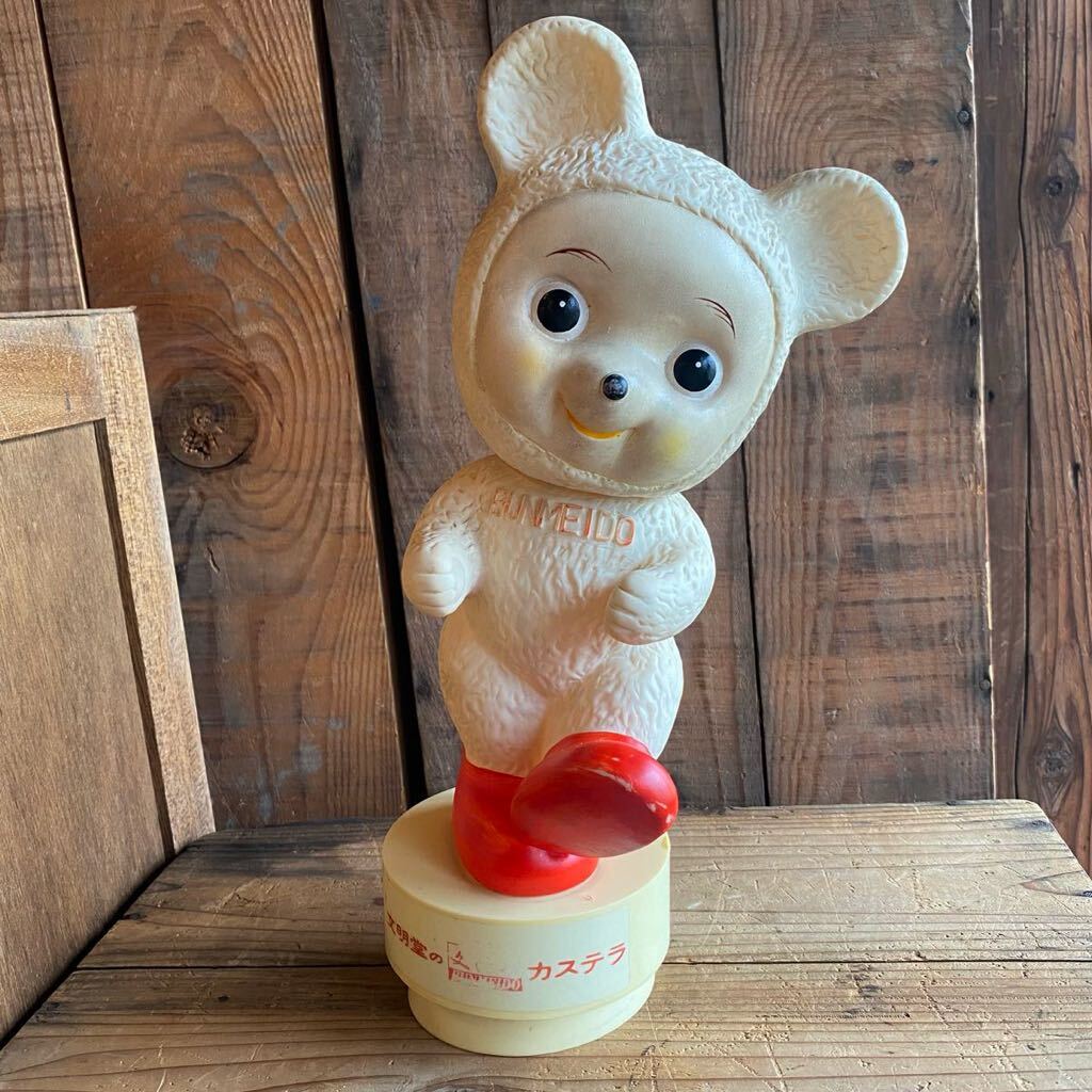 Yahoo!オークション - 文明堂カンカンベア オルゴール企業物 昭和レト
