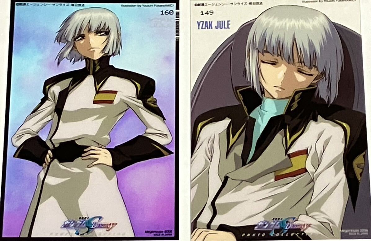 Yahoo!オークション - 機動戦士ガンダムSEED DESTINY フォトコレクショ