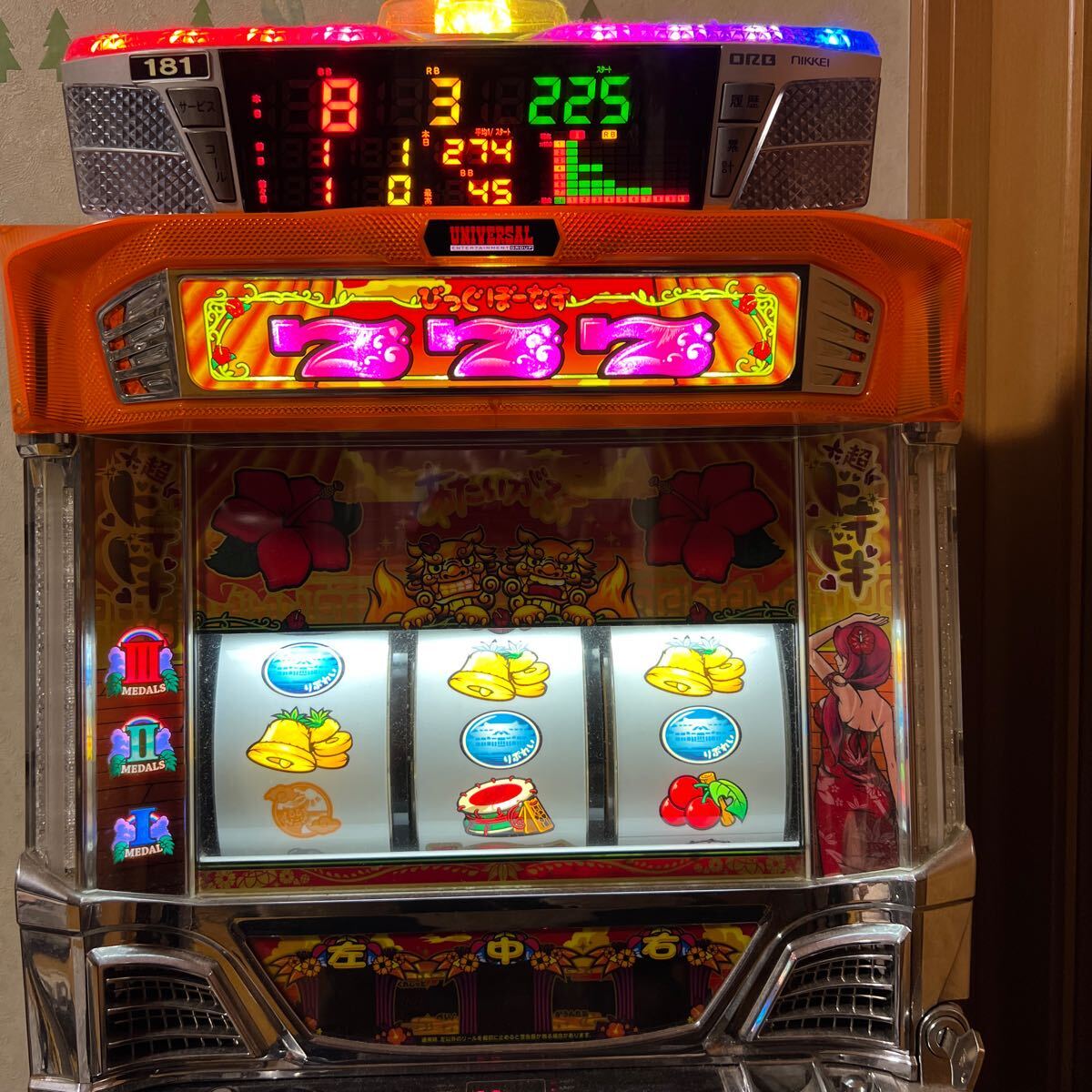 Yahoo!オークション - パチスロ実機 沖ドキ バカンスVer. 30π 初代 ス