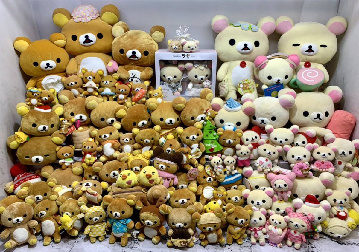 Yahoo!オークション - リラックマ/コリラックマ/キイロイトリ/ぬいぐる