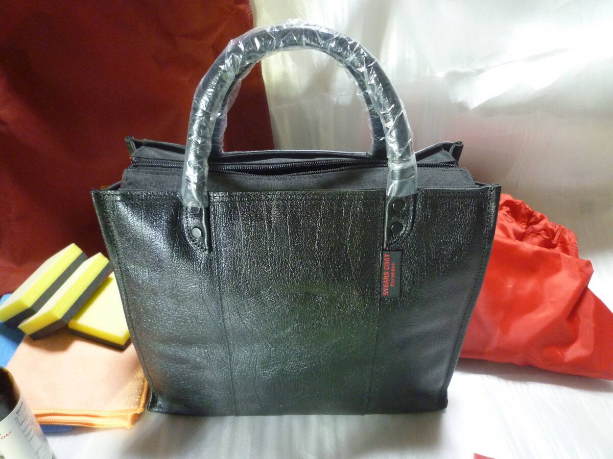 5YEARS COAT Excellent 施工セット+専用メンテナンスキット マニュアル