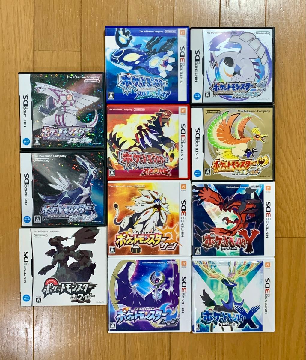 ポケットモンスター 第4-5-6-7世代 DSと3DS版 ゲームソフト11点セット