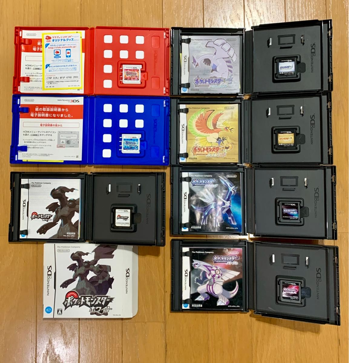 ポケットモンスター 第4-5-6-7世代 DSと3DS版 ゲームソフト11点セット