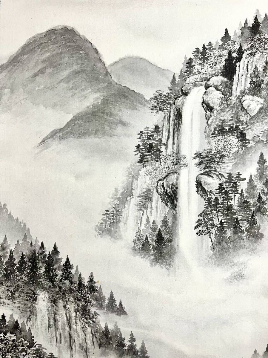 斉白石 山水画 掛け軸 四尺 手描き 中国美術 絵画 書画 山水図 風景画