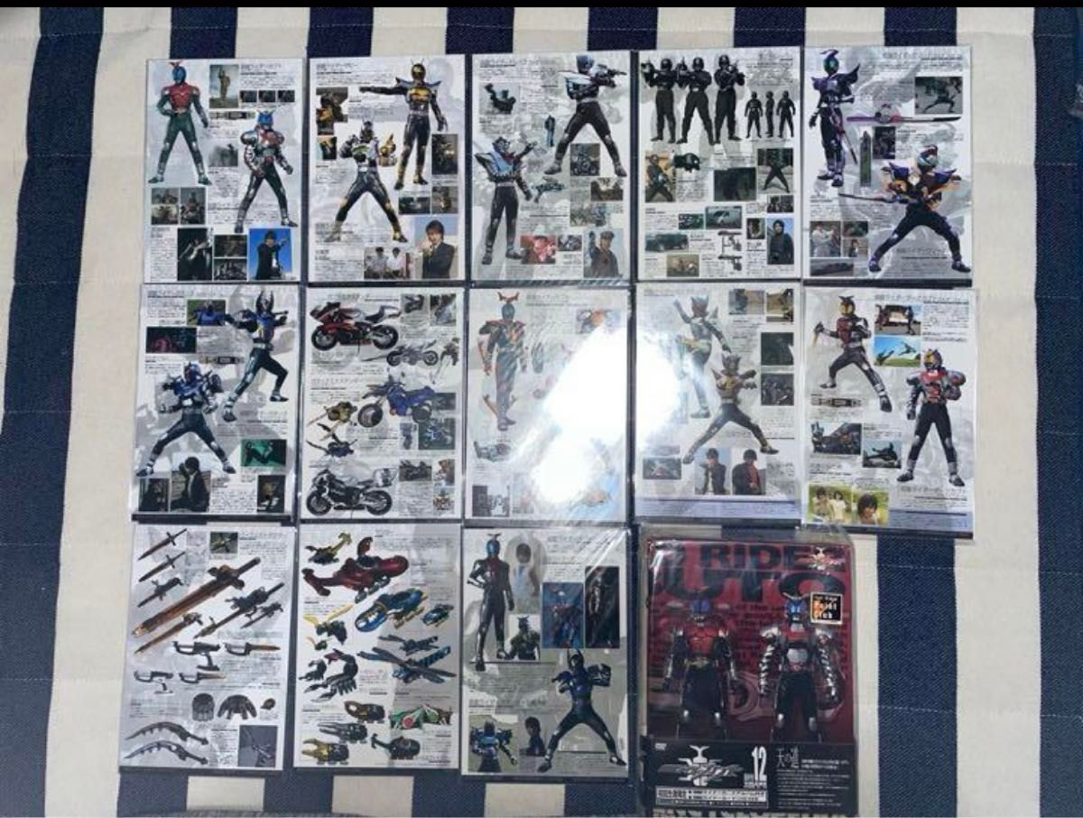 仮面ライダーカブト DVD初回限定盤付属特典 ライナーカード アルバム