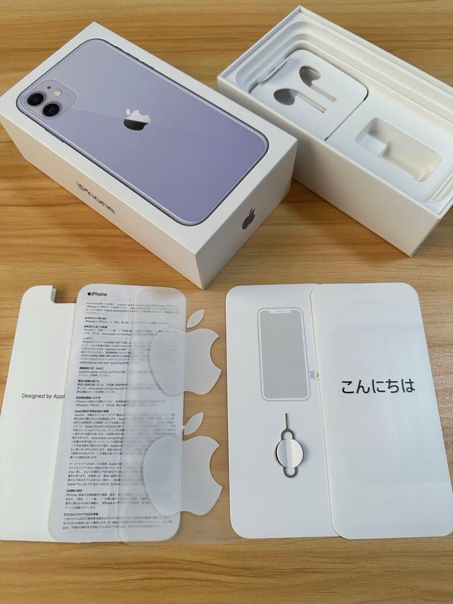 iPhone11 64GB パープル 最大容量80% SIMフリー｜Yahoo!フリマ（旧