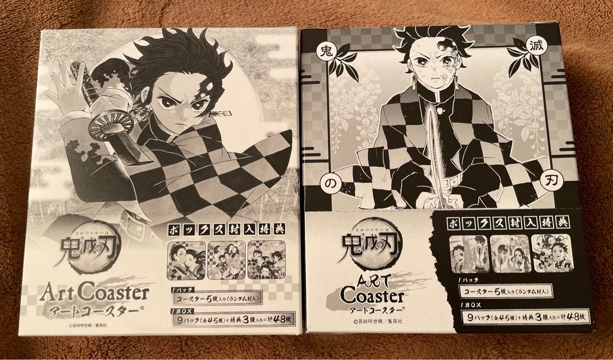 鬼滅の刃 アートコースター 第1・2弾 BOX（全45種+BOX特典3枚入り