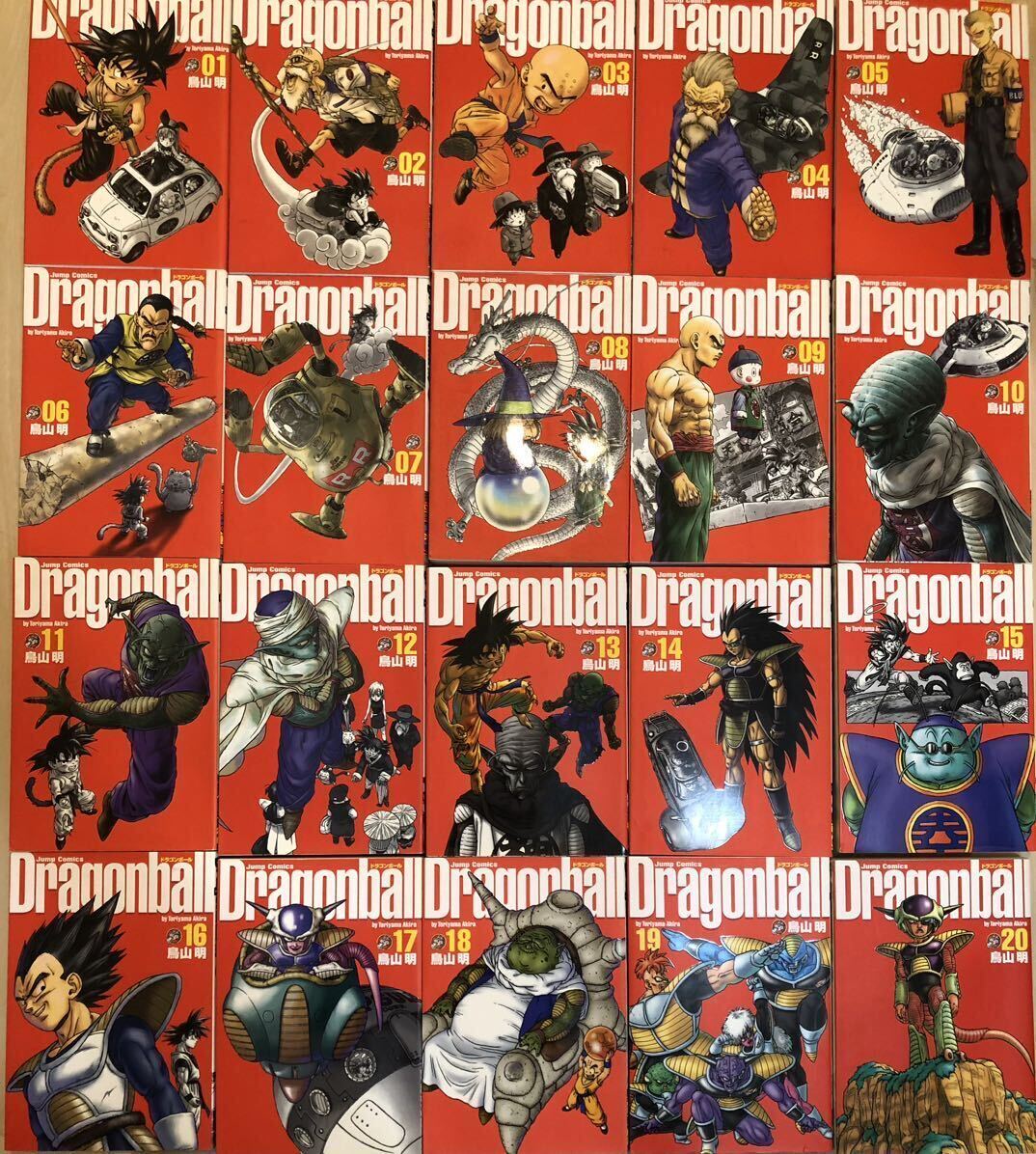 ドラゴンボール 完全版 全巻セット Amazon.co.jp: DRAGON BALL