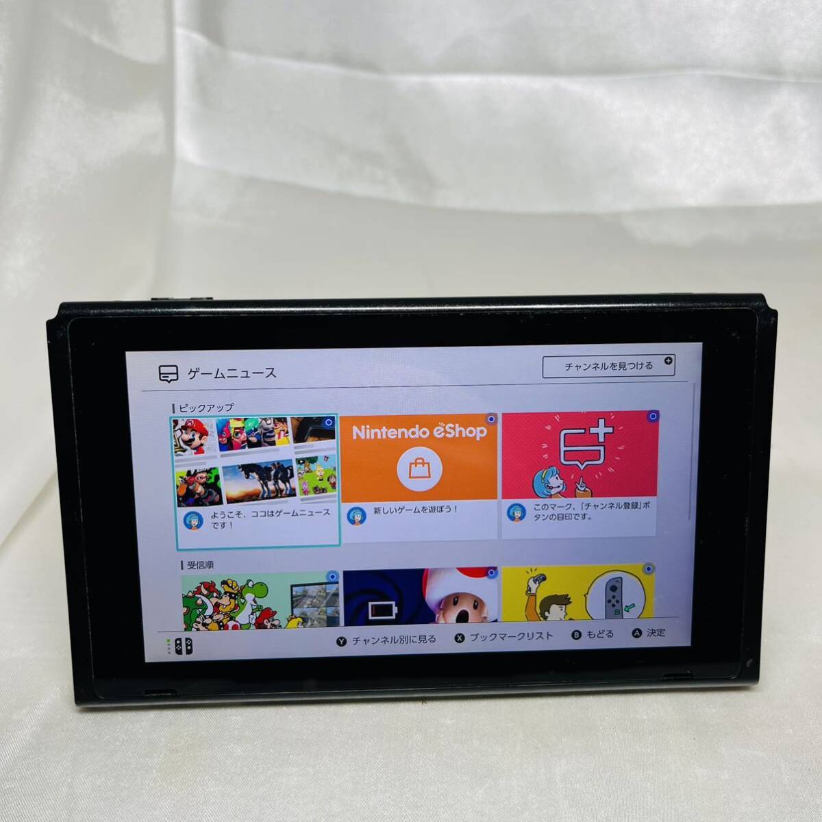 Yahoo!オークション - 1円～ 動作良好 2018年製 初期型 旧型 任天堂