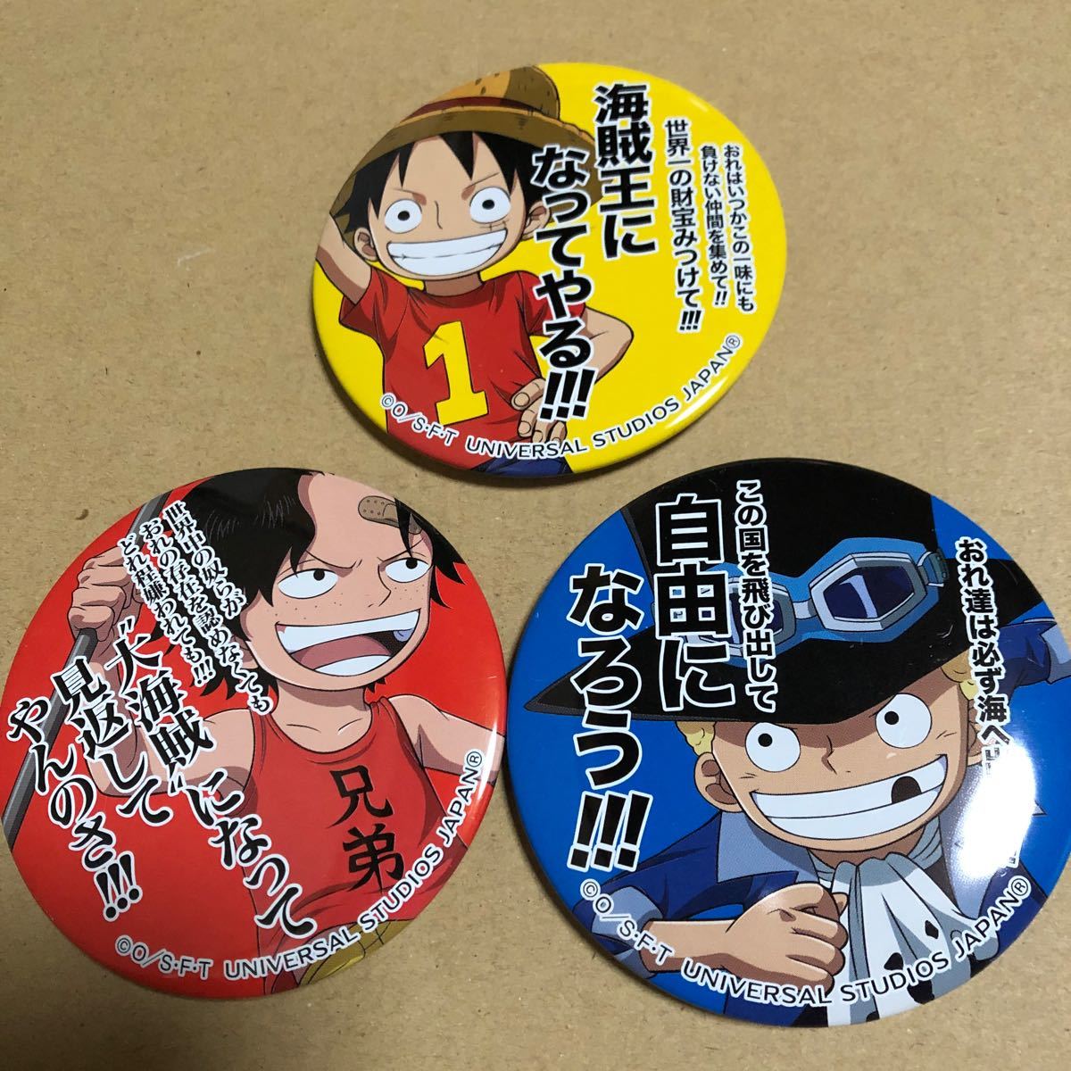 Yahoo!オークション - ワンピース 名言 缶バッジ ルフィ エース サボ 3