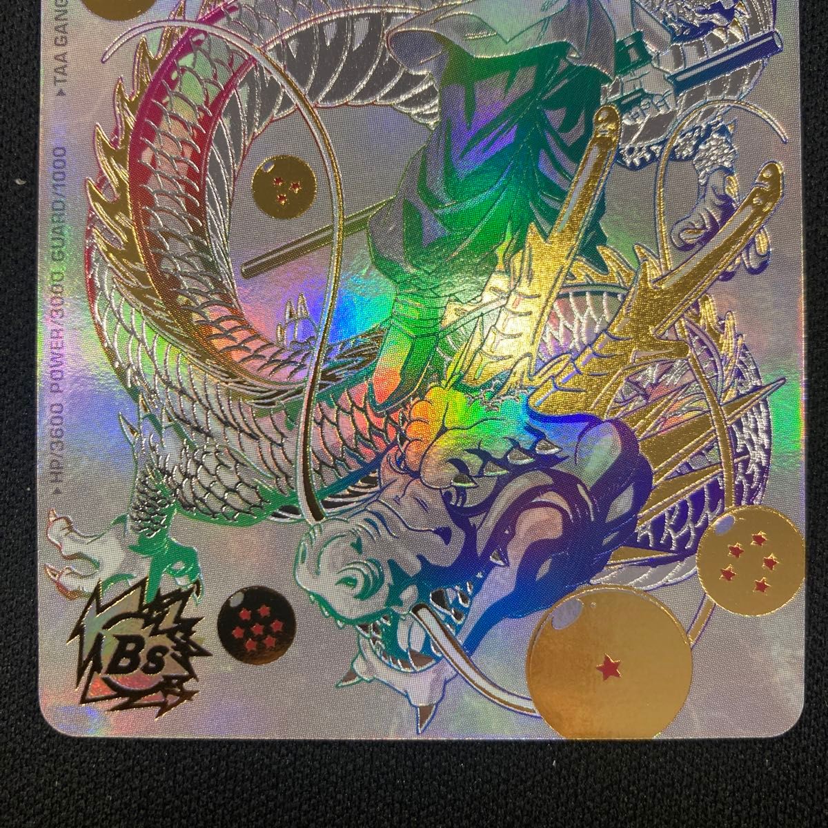 ドラゴンボールヒーローズ 孫悟空 パラレル バイバイ悟空｜Yahoo