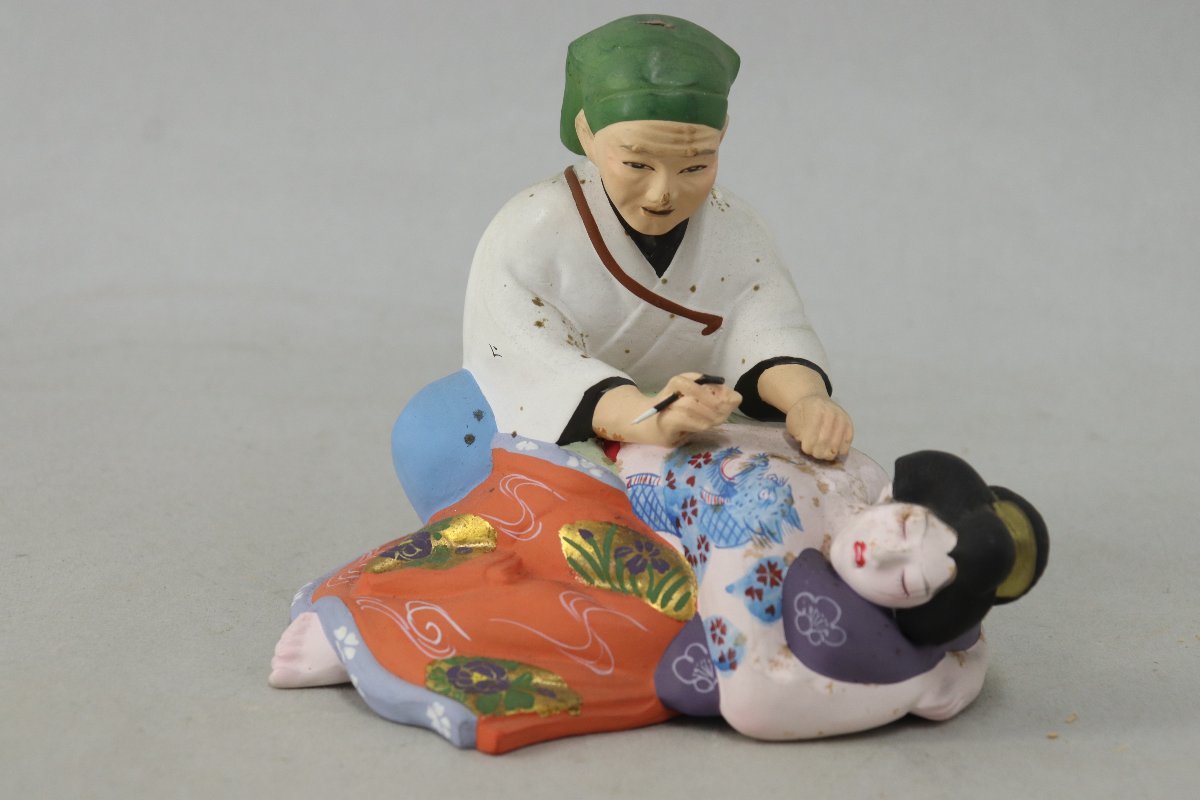 Yahoo!オークション - 春画人形 刺青彫師と遊女 裏絵 陶器製置物 幅14c
