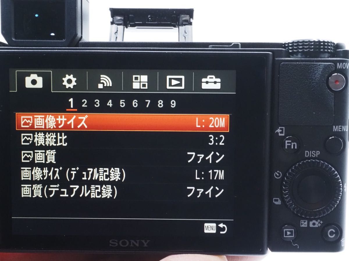 美品】 ソニー SONY DSC-RX100M4 【元箱付属品 ケース付き】#0422