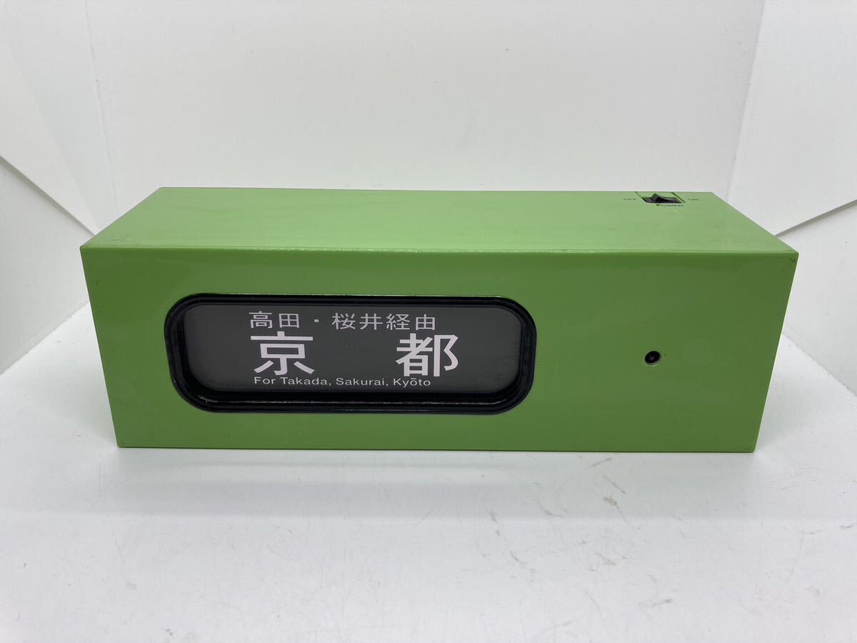 Yahoo!オークション - DHM-02 電動側面方向幕 103系関西線 【トミーテ