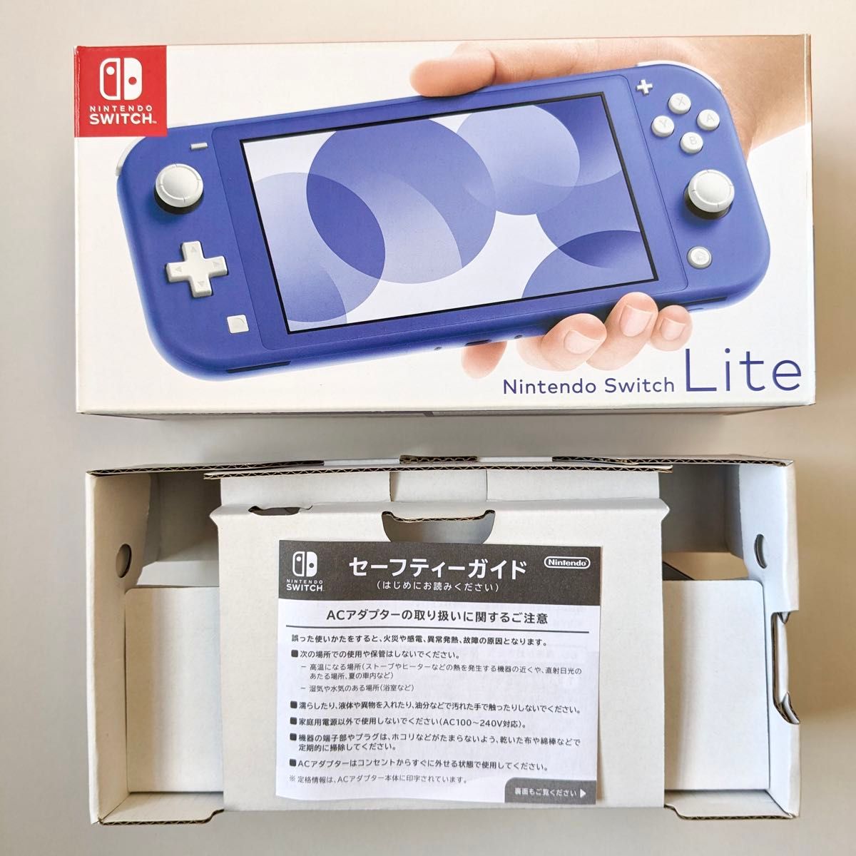 Switch ライト ブルー 2021 任天堂 Nintendo Switch Lite [ブルー