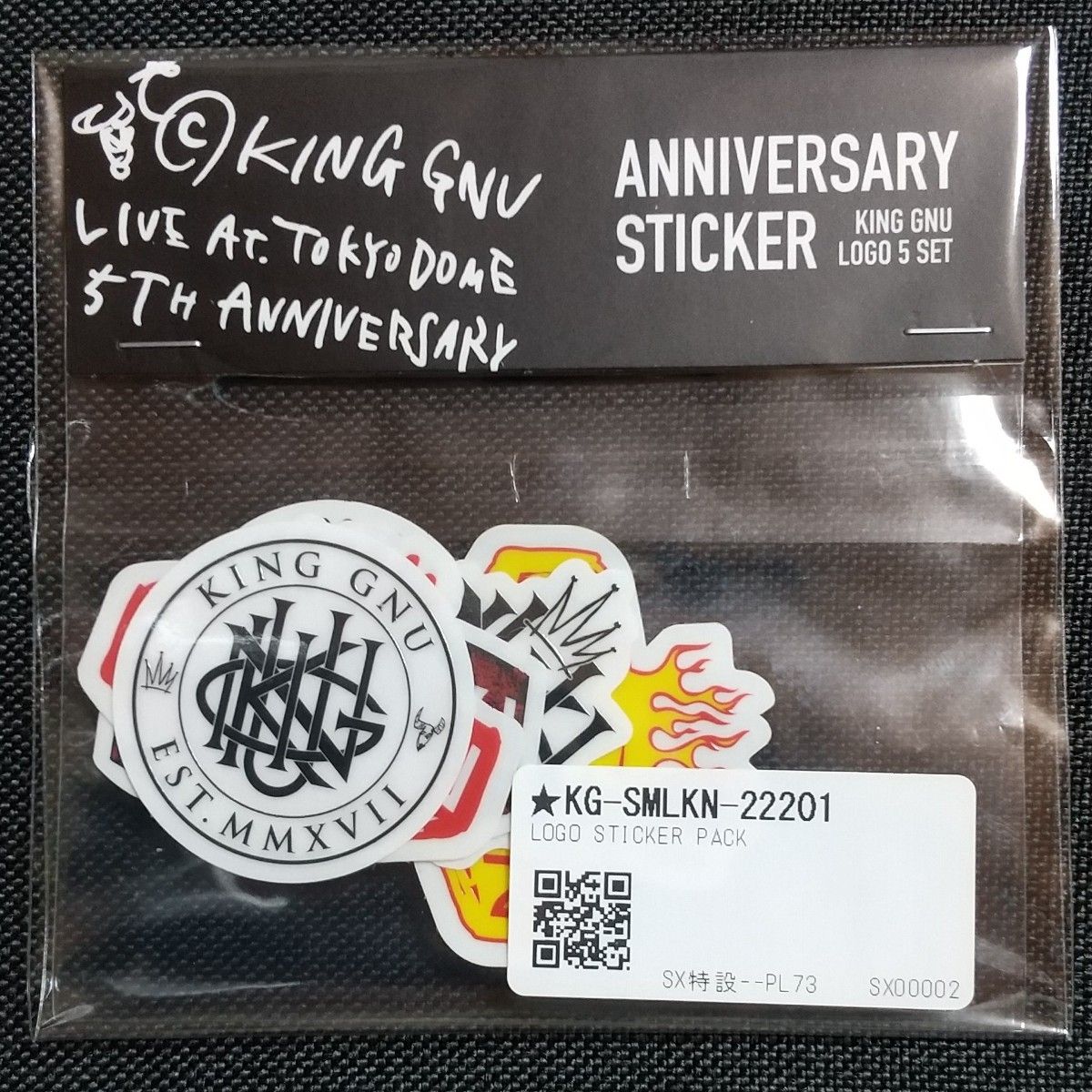 King Gnu ステッカー キングヌー ①｜Yahoo!フリマ（旧PayPayフリマ）