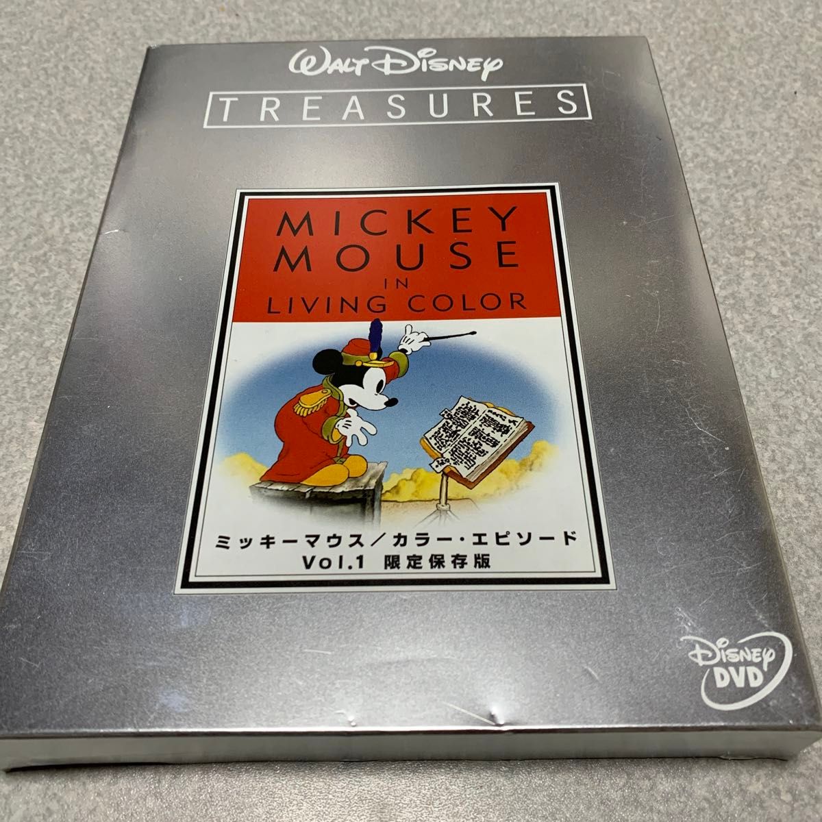 DVD ミッキーマウス/カラーエピソード Vol 1 限定保存版 [ウォルト