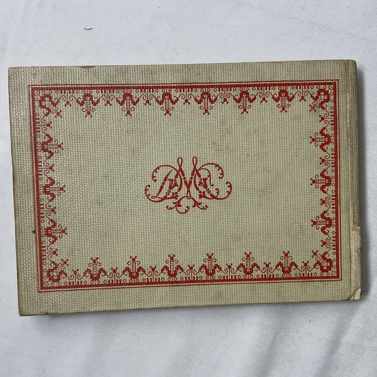 手芸本 送料無料 アンティーク DMC モノグラム アルファベット 刺繍