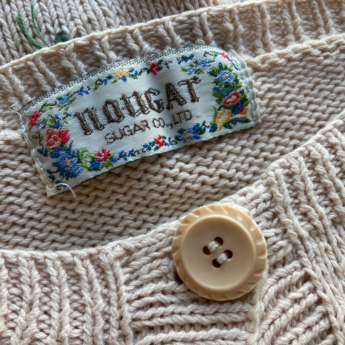 ヌガーシュガーnougat sugar コットンニットカーディガン 春物