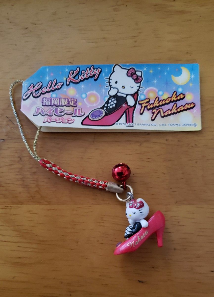 希少【ご当地キティ】サーキット限定 バイク ブルー 根付け ストラップ