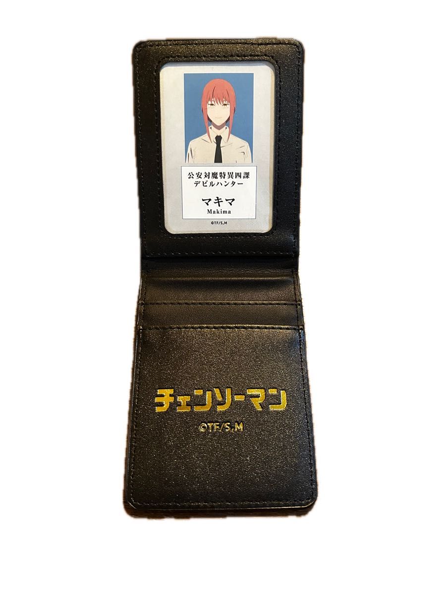チェンソーマン 公安対魔特異4課 手帳風カードケース ポップアップ